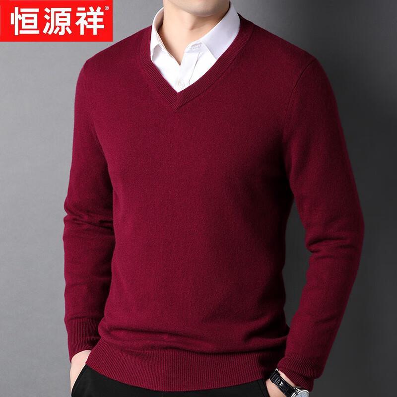 Hengyuanxiang Men's Thickened V-neck Pure Cashmere Pullover Sweater