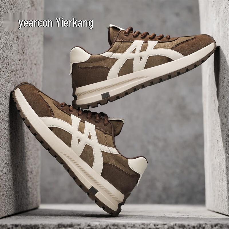 Men s German Trainer Casual Sports Shoes 41
