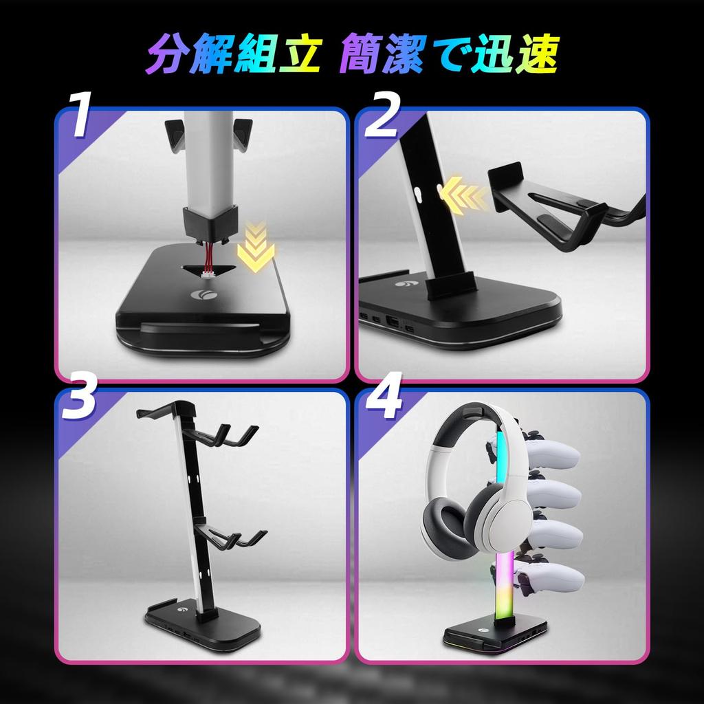 VCOM Gaming Controller Headphone Stand with RGB 10 Holds Headsets and 4 Includes USB and Charging Desktop Multifunctional Storage Stable Easy Black