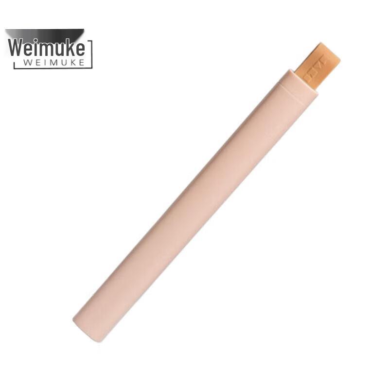 

Weimuke Portable Travel Toothbrush & Mouthwash Cup Set