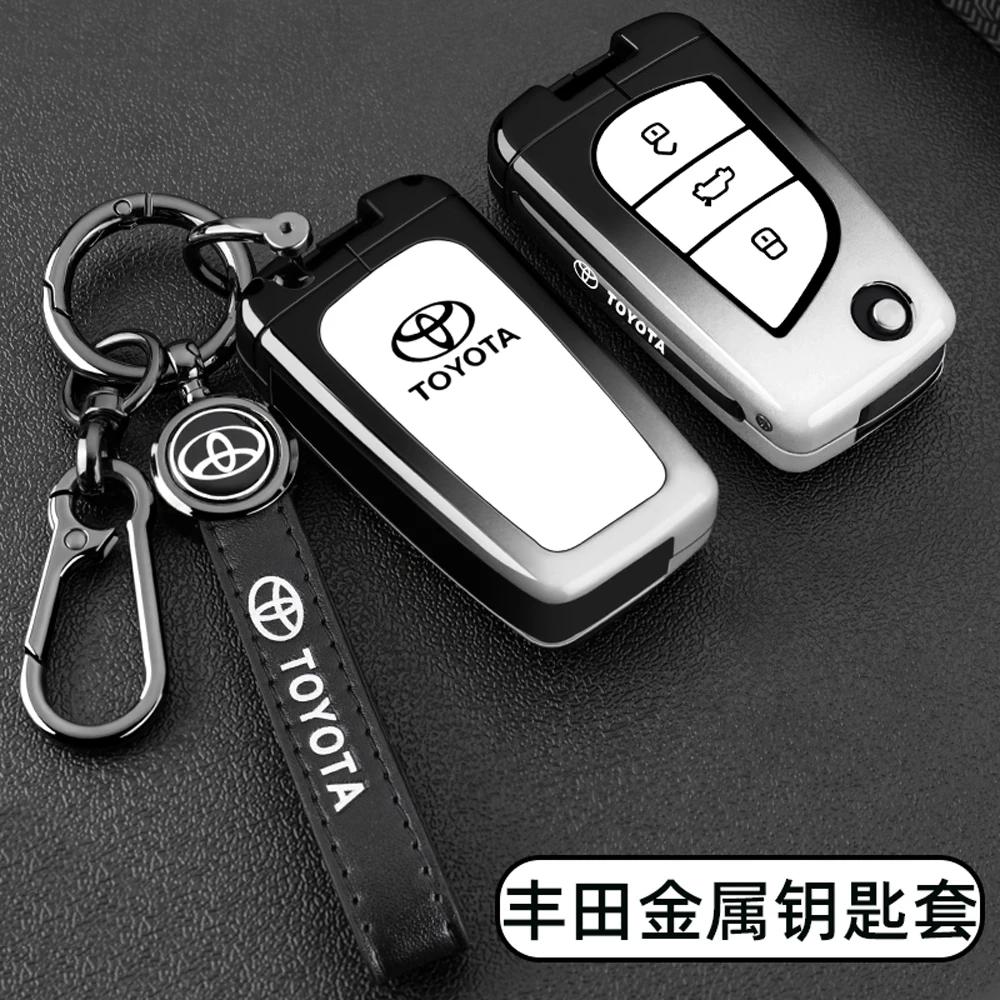 Car Key Case Fob Cover For Toyota Auris Corolla Avensis Verso Yaris Aygo Scion TC IM Camry RAV4 Forturner Car Accessories