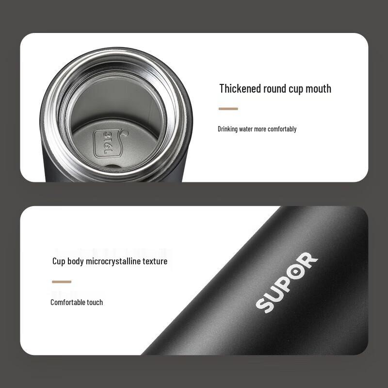 Supor 500ml Stainless Steel Insulated Travel Mug