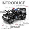 1:24 Alloy Diecast YiWeiKe QiaoZhiBaDun Police Cars Models Toy Light Sound Vehicles Rubber Tires Car Toy for Kids Festival Gifts
