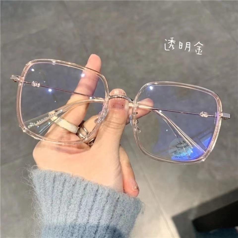 Fashion Glasses Anti-Blue Flat Glasses Pure Black Glasses Frame Plain Artifact