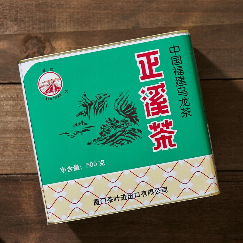 Sea Dyke AT119 Starker Aromageschmack Zheng Xi Cha CHINA FUJIAN OOLONG TEE 500g Dose