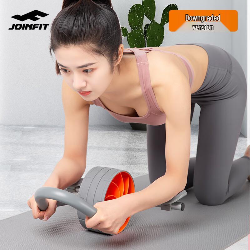 Jieyingfei Abdominal Wheel