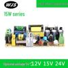 5V 15W Constant Voltage Isolation Switch Power Supply Module, 220V To 5V