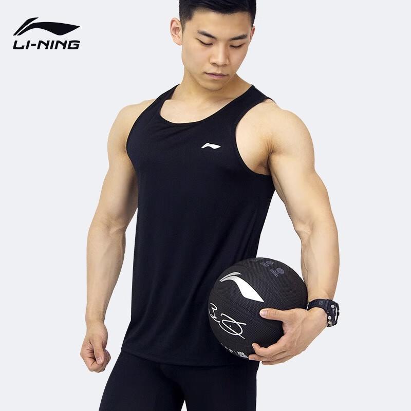 Мужская спортивная майка Li-Ning XL