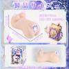 Onahoru Onaho Nikki Popular Magic Master Onahole Torso Type Realistic Masturbation Men Repeated Use Adal Goods Masterpiece 630g Adult Goods