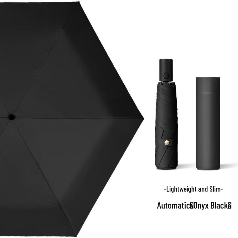 Nanjiao Ultra-Light Automatic UV Protection Umbrella 20 inch, 6-rib, Tri-Fold