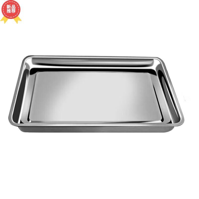 

Commercial Stainless Steel Steaming Tray