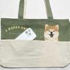 A4 Canvas Tote Bag with Cat and Dog Zipper Suitable for Carrying or As a Secondary Cat or Dog Prints, Horizontal, Closure, Lightweight, Bag, Design,