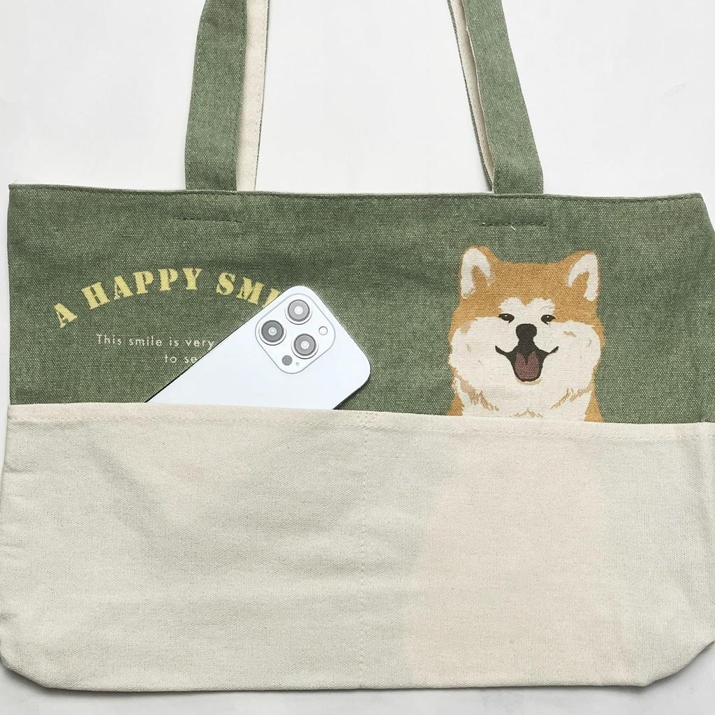A4 Canvas Tote Bag with Cat and Dog Zipper Suitable for Carrying or As a Secondary Cat or Dog Prints, Horizontal, Closure, Lightweight, Bag, Design,