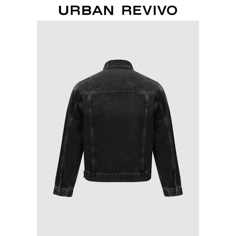 UR Men's Washed Lapel Denim Jacket