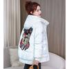 Women's Thickened Loose Cotton Jacket Long Sleeve Rhinestone Korean Fashion Coat