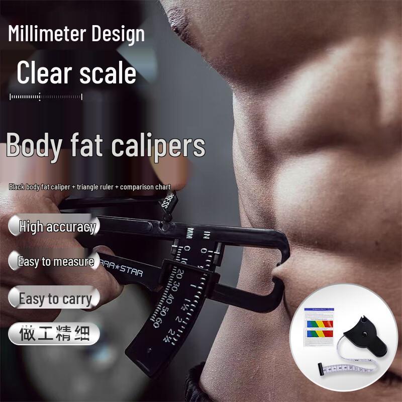 Fitness & Rehabilitation Aids