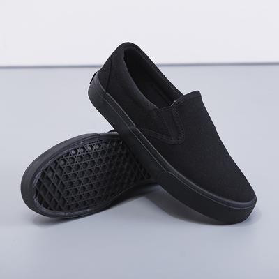 Women's & Men's Slip-On Canvas Shoes - Casual Lazy Style Couple Skateboard Loafers