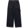 GUBIN (W) Selvedge Double Knee Line Denim Pants