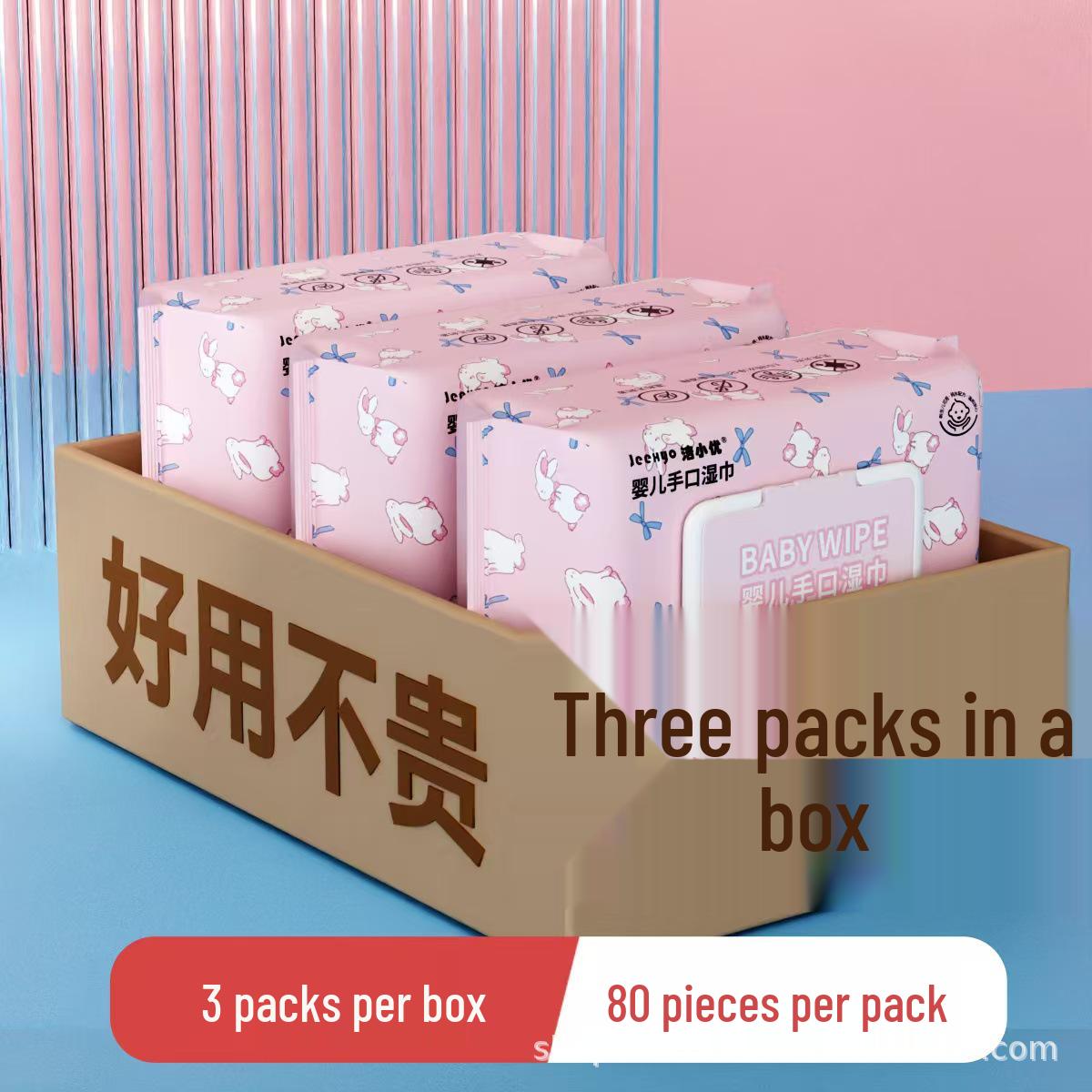 Jie Xiao You Non-Irritating Thickened Baby Wipes, 80 Large Skin-Friendly Hand & Mouth Wipes with Lid
