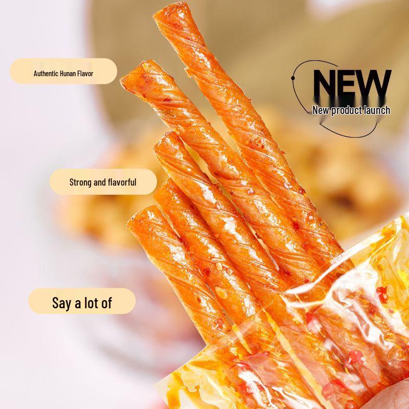 Xiangxiangzui Spicy Bean Curd & Gluten Snacks