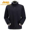 Jeep Men's Reversible Fleece-Lined Outdoor Jacket