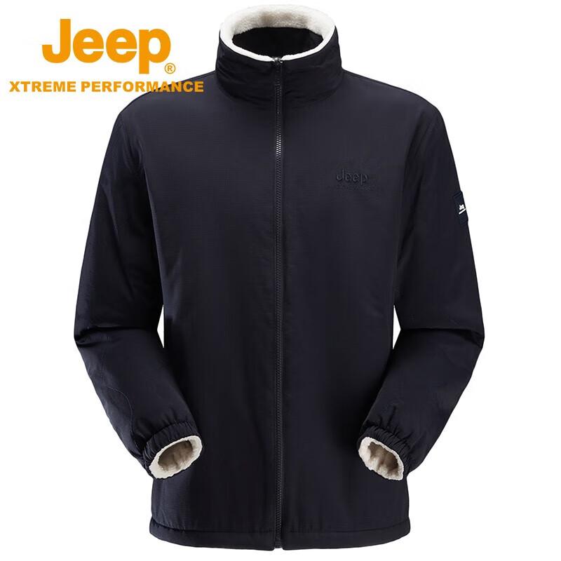 Jeep Men's Reversible Fleece-Lined Outdoor Jacket