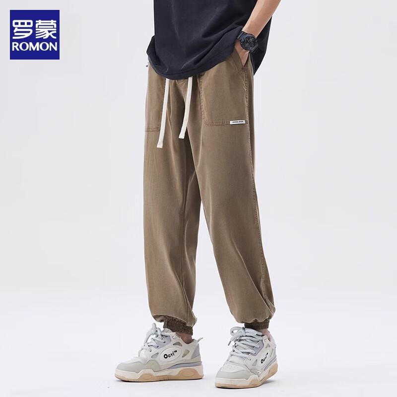 Romon Men's Tencel Blend Loose Fit Jogger Pants