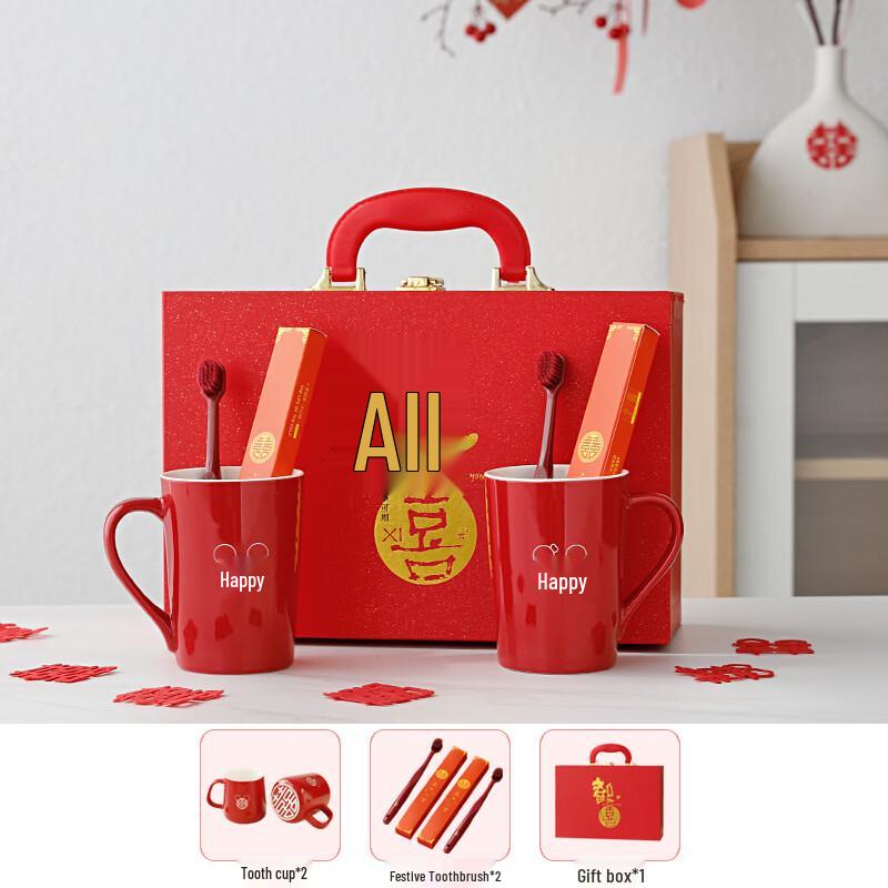 Joyful Wedding Couple Toothbrush Cup Set