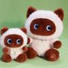 Stuffed Animals Siamese Cat Doll Furry Cat Table Doll Kitten Doll Black Cat Plush Toy  Kids Gifts
