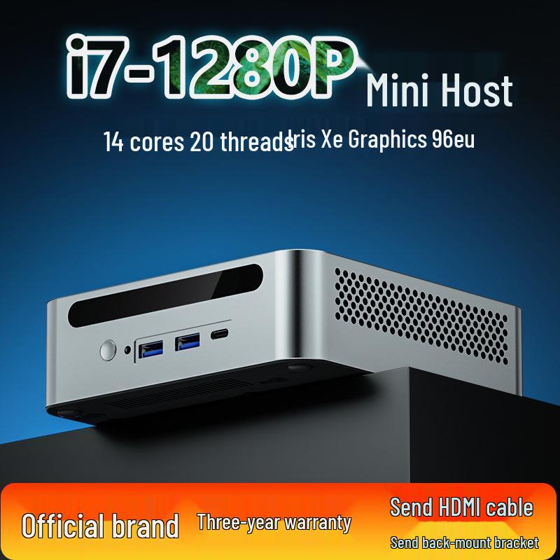 Industrial Mini PC: Core i7-1280P or i9-13900H Business Micro Desktop