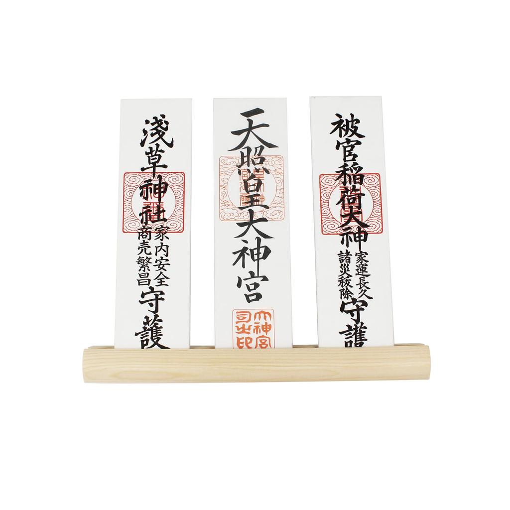 Shizuka-JP Wall-Mounted Shinto Amulet Stand, Single Shrine, Three Shrines, 30cm Wide x 3.5cm High x 3cm Deep. A compact amulet stand for enshrining