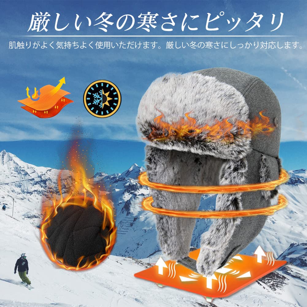 Siggi Pilot Winter Hat with Ear Foldable Perfect for Outdoor and Winter Men's Cap, Flaps, Fluffy, Wool, Snowboarding, Cycling, Activities, Skiing,