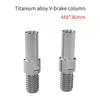 1/2pcs 8mm Mountain Bike Frame Front Fork V Brake Column Screws Bicycles Brake Pivots Frame Screw Bolts Enduring