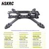 HSKRC MARK4/MAK4 5-inch FPV Drone Frame