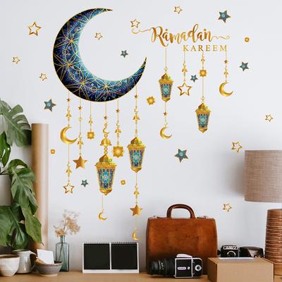 2024 Ramadan Kareem Samolepky na zeď Měsíc Hvězda Lampion Nástěnná samolepka Eid Mubarak Dekorace pro domov Muslimská Islámská Samolepka na okno
