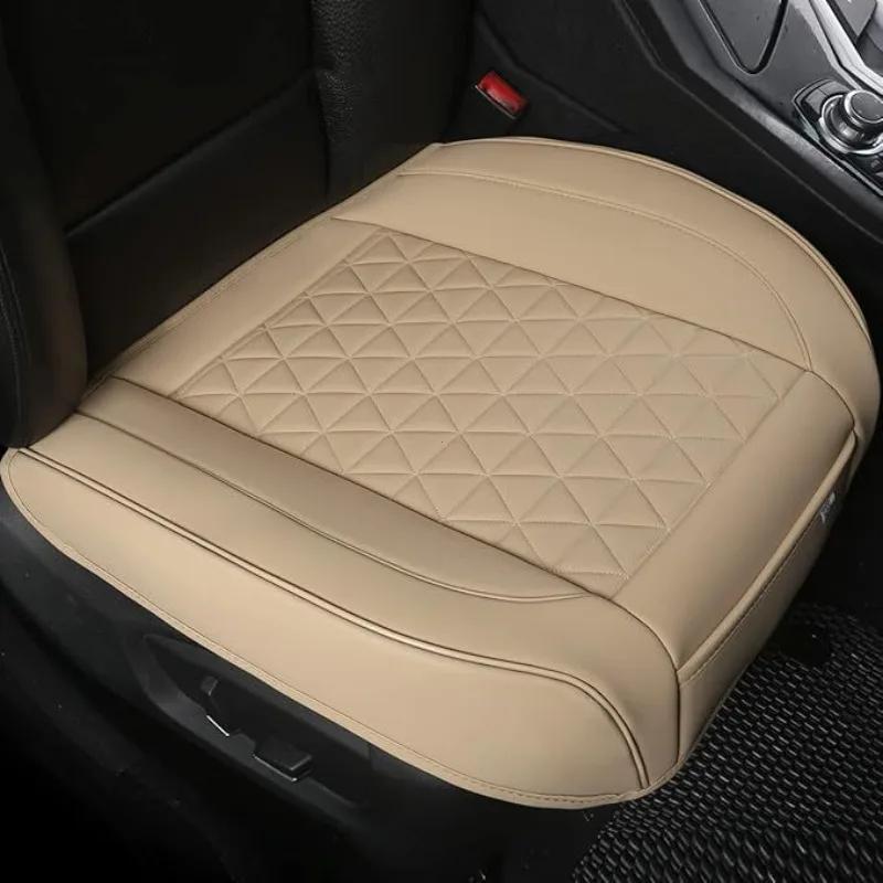Universal 1PCS Nappa Leather Car Seat Cover Wrap Around Bottom Seat Cushion Waterproof Durable Car Seat Protector Auto Accessory