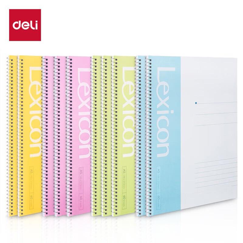 Deli 7683 A5 Spiral Notebook (10-Pack)