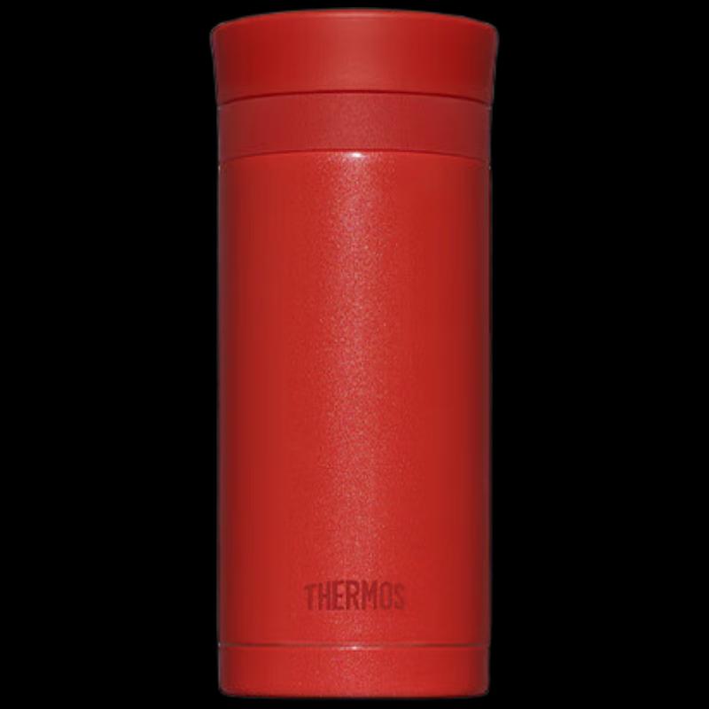 THERMOS TCNC-200 D999 Lipstick Thermos 200ml
