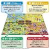 TAKARA TOMY Pokemon Pokemon Board Game Get Battle Adventure