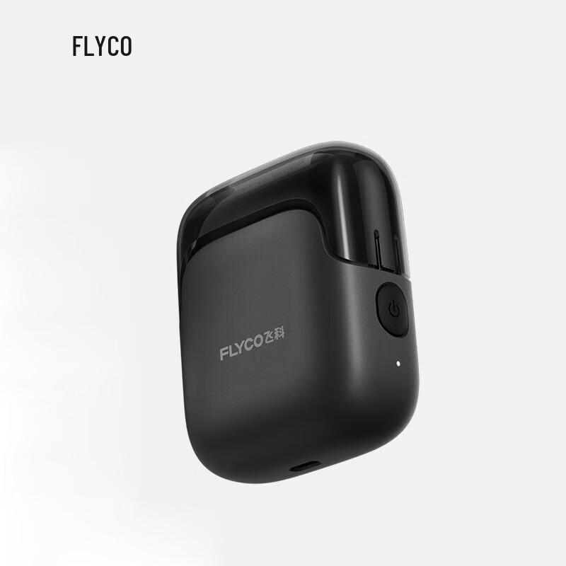 FLYCO Men s Reciprocating Electric Shaver CN plug (adapter included)