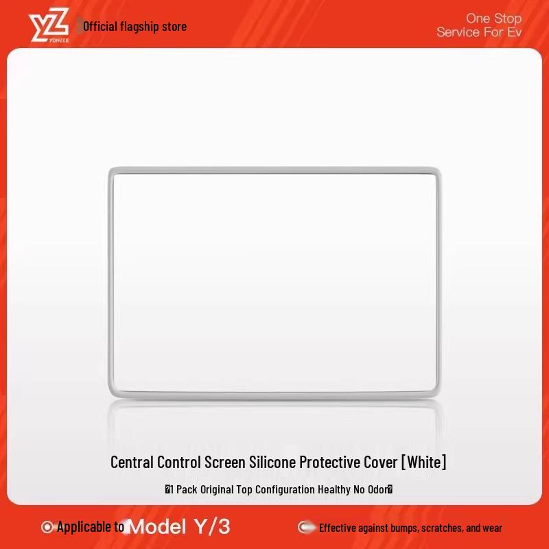 Tesla Model 3/Y/YL Screen Protector Silicone Frame Accessory