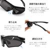 Jiyuu Suimin Sports Polarized UV400 Adjustable Nose TR90 PC Suitable for Mountain Black Sunglasses, Lenses, Lightweight, Non-Slip Strap, Protection,