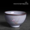 Gongli Official Kiln Plum Blossom Ceramic Tea Cup