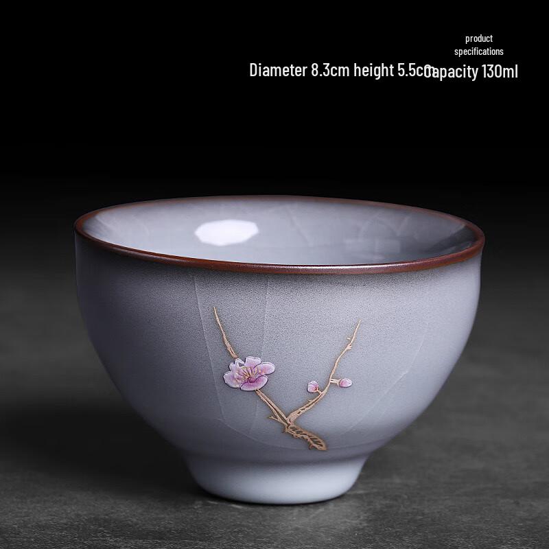 

Керамическая чайная чашка с ледяным растрескиванием «Цветок сливы» из Императорского Китая