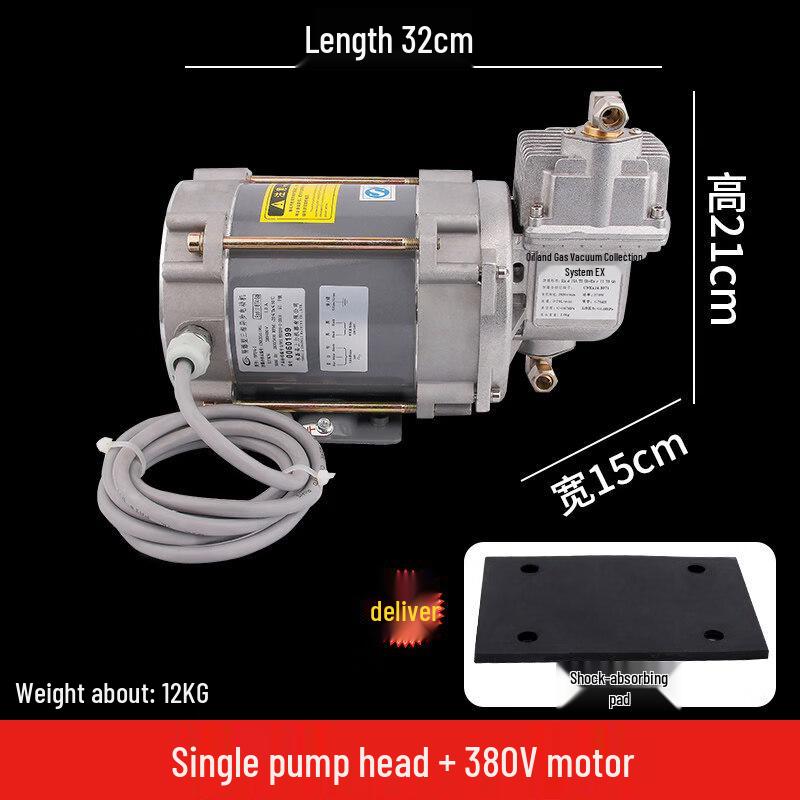 

RSRDDY Explosion-Proof Fuel Dispenser Vacuum Pump