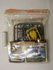 Bandai Battle Exclusive Custom Parts Rubber Pad Trigger Takara B-Daman P-05