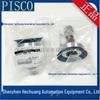 PISCO Japan Long Stroke Suction Cup VPC20-15RN6J VPD80-10RF-G1 Original Genuine Product