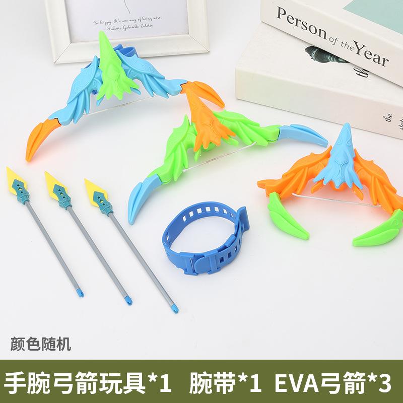 

Детский мини-лук и стрелы, игрушка для стрельбы, стрельба с колена, присоска, стрела из ЭВА