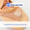 Women's Elastic Mesh Ballet & Yoga Dance Shoes - No Drawstring Cat Paw Design