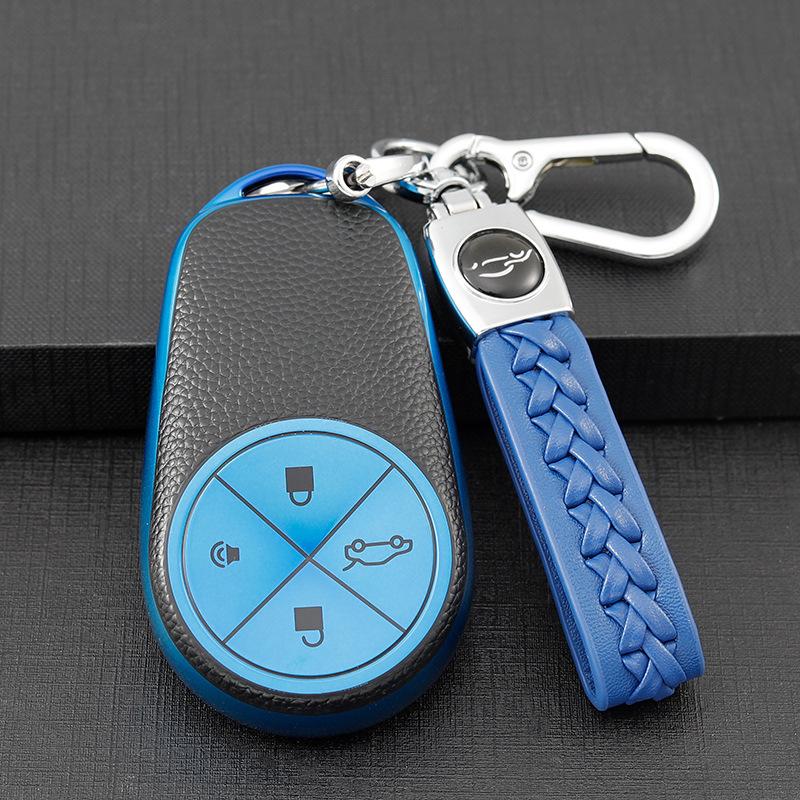 High-Grade TPU Keychain Protective Shell for NIO EC6, ES6, ES8 Car Keys